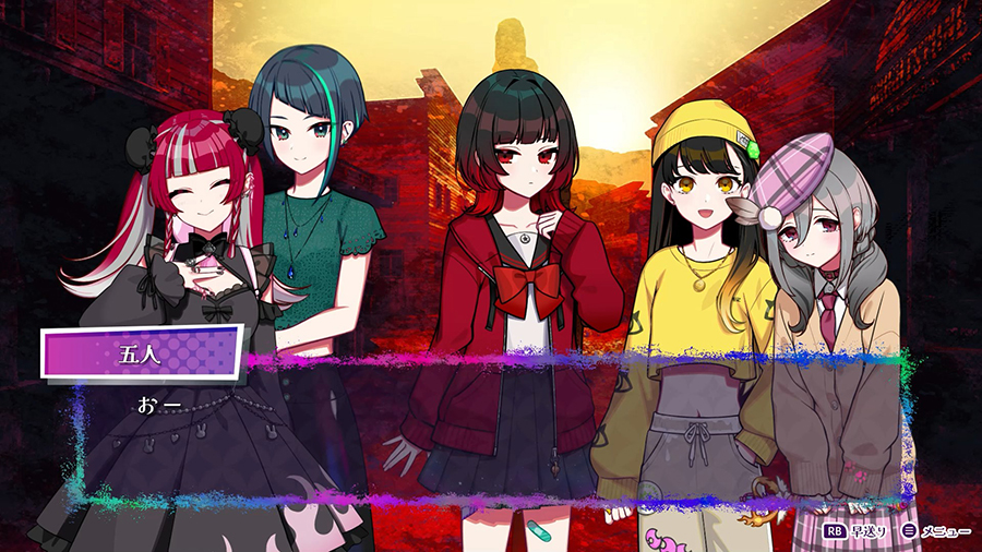 アドベンチャー画像2