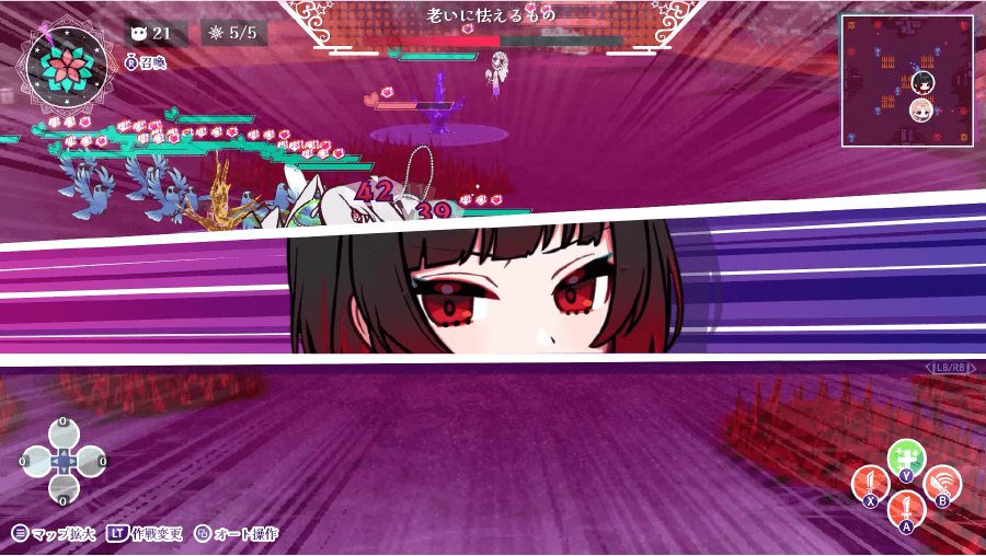 タクティカル画像5